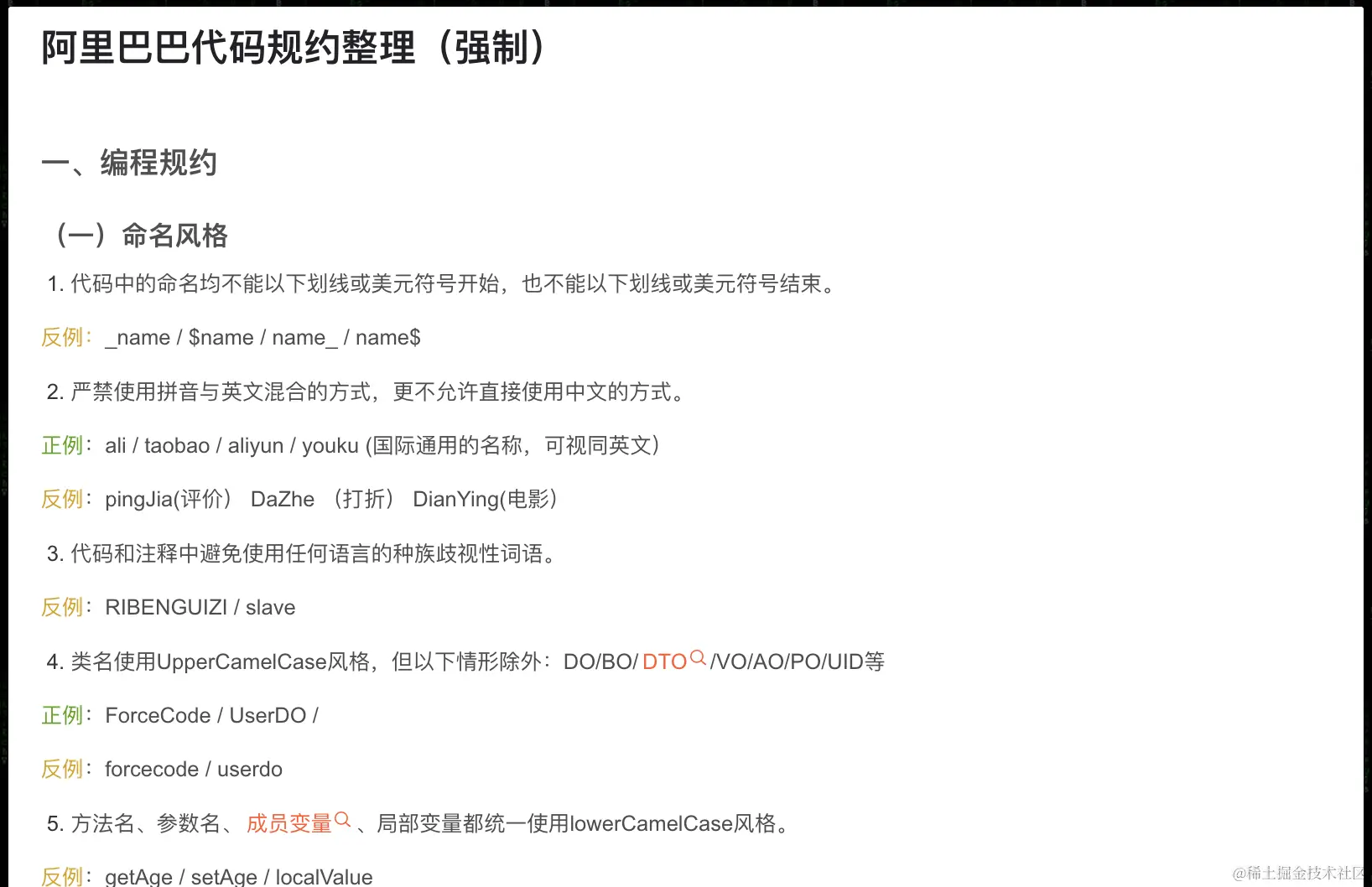截屏2024-04-19 12.12.53.png