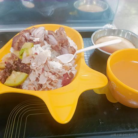 向晚里嘉点孜然于2022-11-09 18:27发布的图片