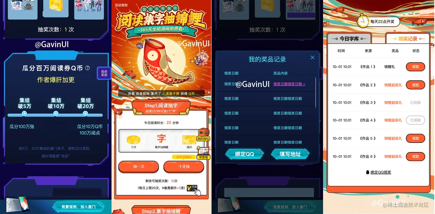 event-1.png