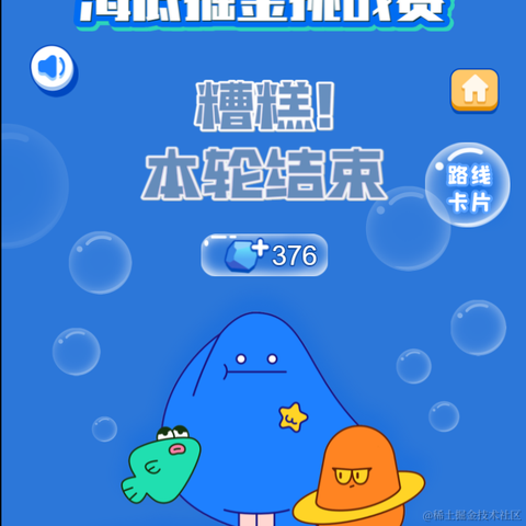 ENothing于2021-10-21 13:09发布的图片