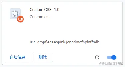 Custom CSS Plugin
