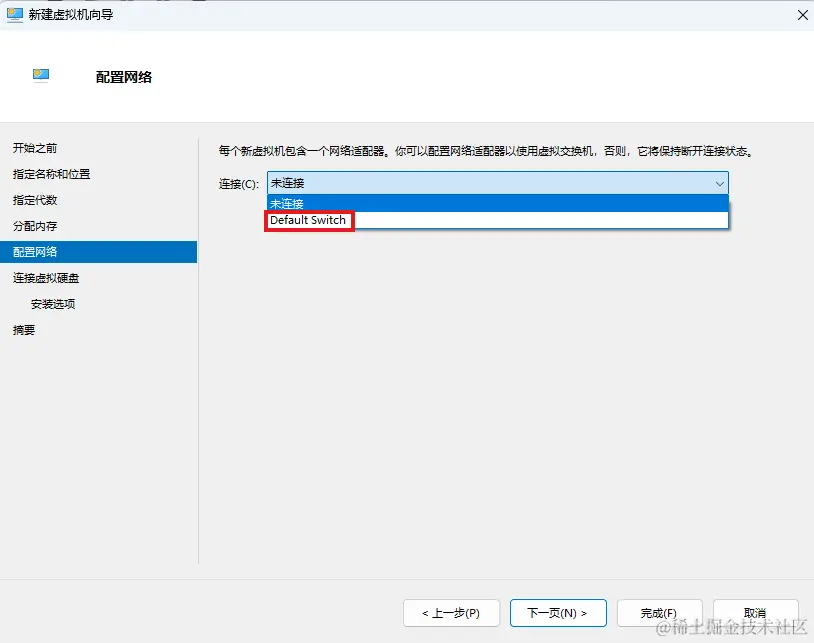 屏幕截图 2024-05-07 103740.png