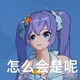 石宛于2022-11-16 09:10发布的图片