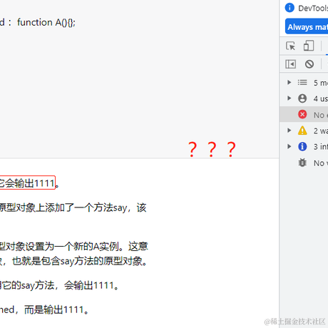 鱼都去哪了于2023-04-01 16:28发布的图片