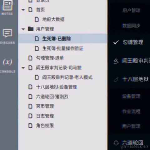 赛博Cookie于2021-06-04 12:04发布的图片