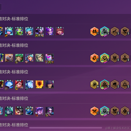 略略略啦于2023-12-18 15:01发布的图片