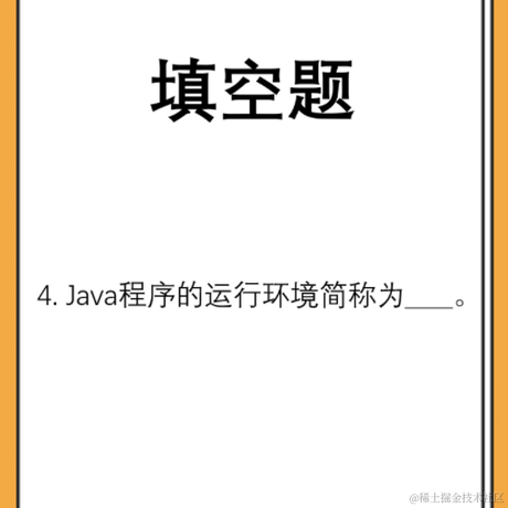 七七和可莉于2021-06-24 21:33发布的图片