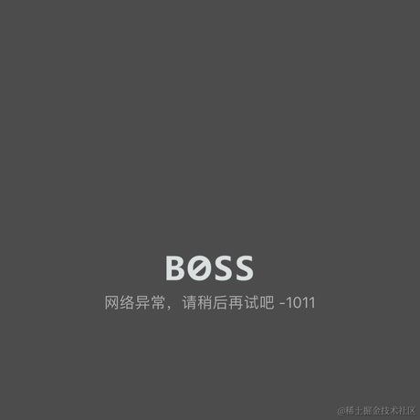 41671于2020-09-07 18:24发布的图片