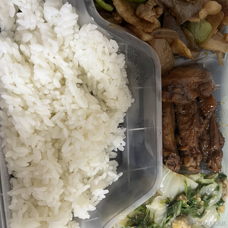 二十二日_于2022-12-09 21:15发布的图片