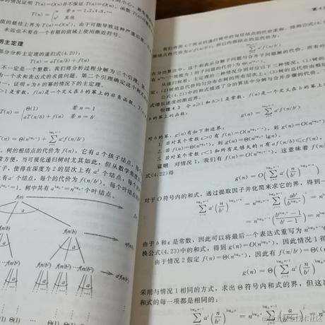 MIAOMIAO于2022-04-03 23:13发布的图片