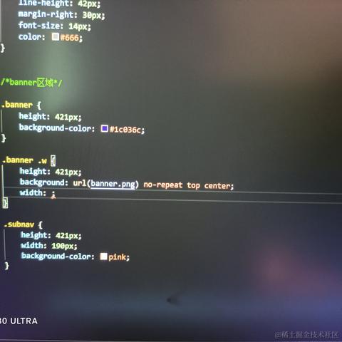爱我嗎于2021-03-11 09:30发布的图片