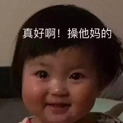 狗狗摇摆教一统江湖于2020-10-22 17:08发布的图片