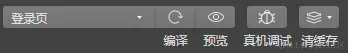 image-20231121143536132.png
