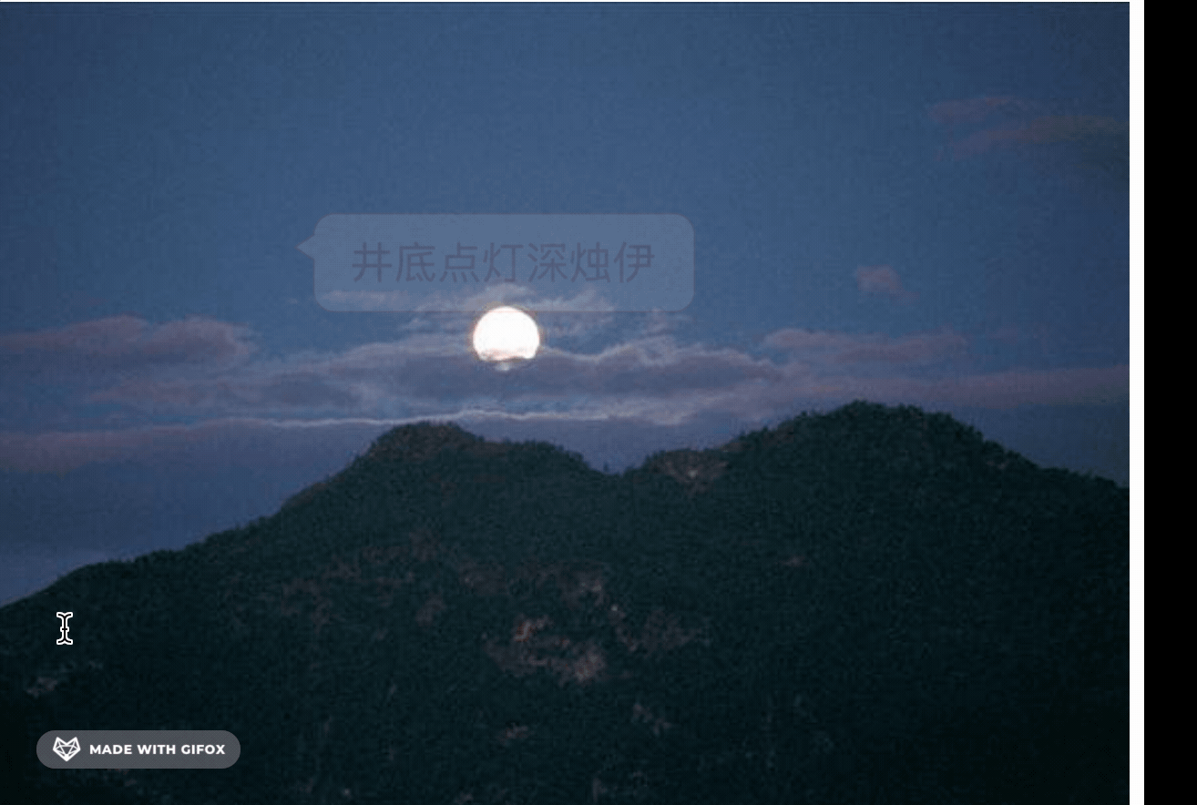 2021-06-10 16.51.13.gif