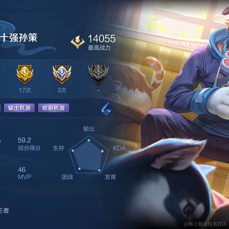 潞于2022-01-18 11:02发布的图片