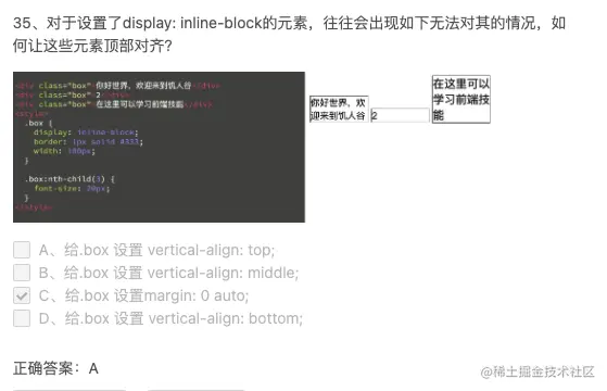 截屏2021-03-11 18.44.24.png