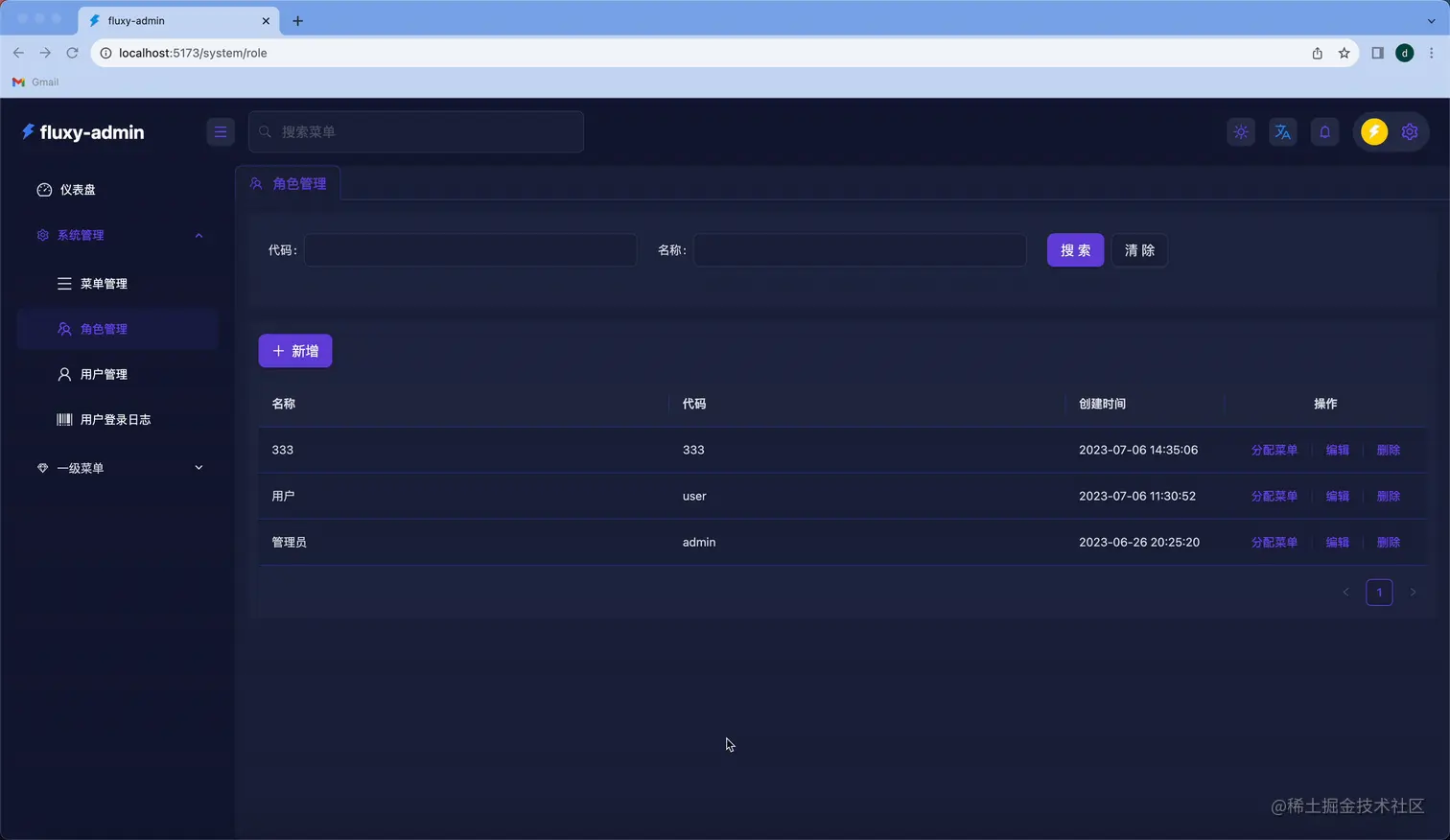 Kapture 2023-08-18 at 01.16.43.gif