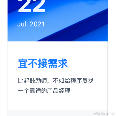 绝了于2021-07-22 21:39发布的图片