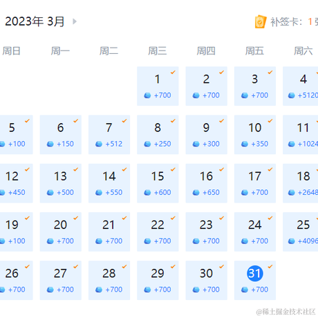 远方_于2023-03-31 11:10发布的图片