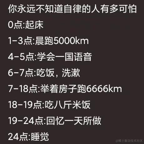 sclass于2021-08-05 10:10发布的图片