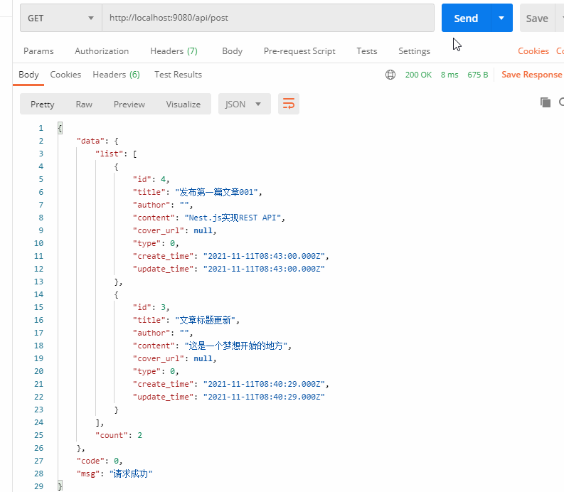 postman11.11 ac3.gif