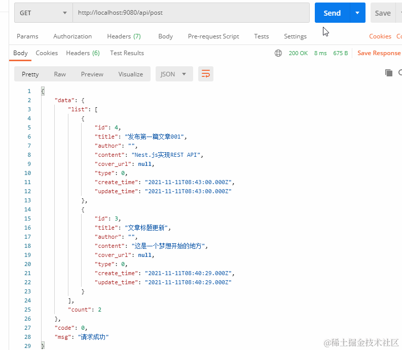 postman11.11 ac3.gif