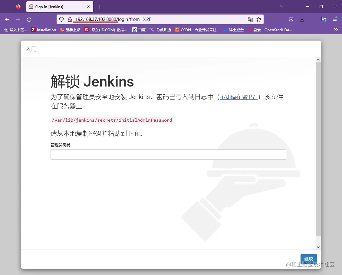 图片.png