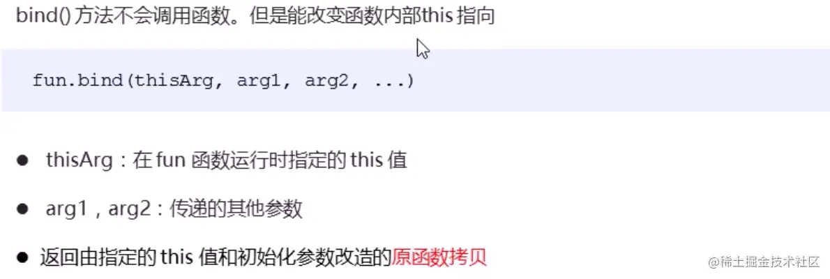 截屏2023-02-11 下午10.41.32.png