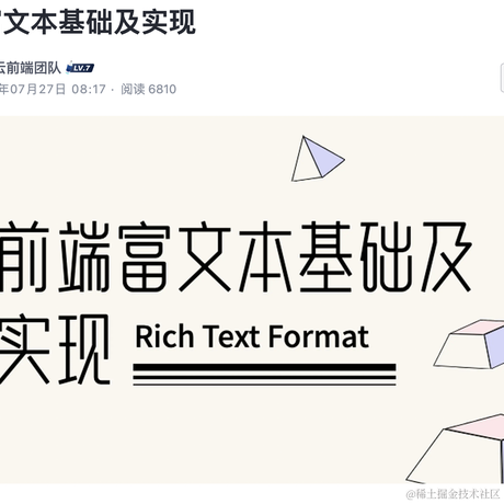 夜晗于2022-09-27 15:55发布的图片