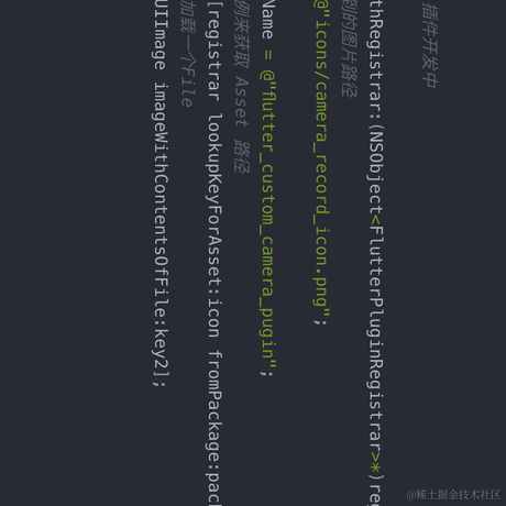 早起的年轻人于2020-09-15 06:14发布的图片