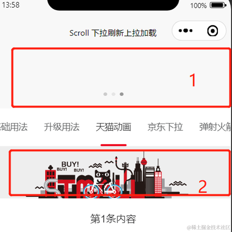 锦鲤本李于2021-03-15 14:05发布的图片