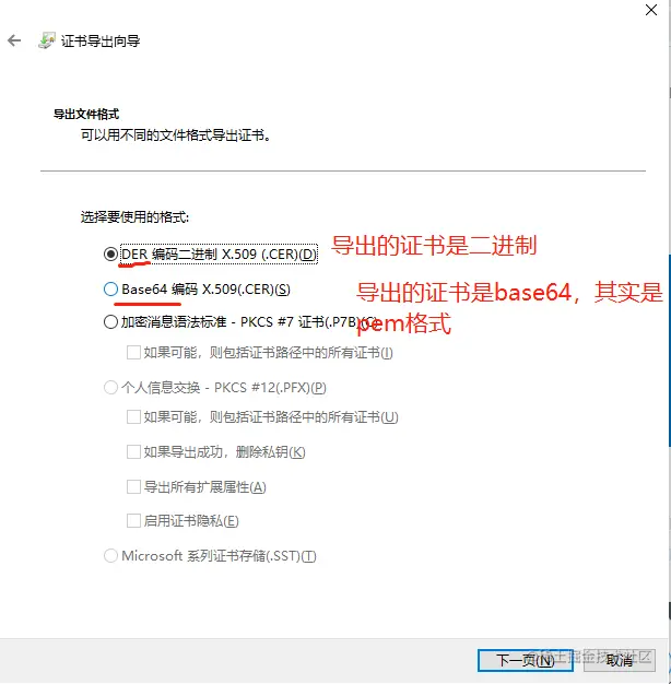 微信图片_20210621140354.png