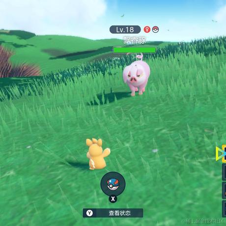 好想融化在海底于2022-11-25 17:52发布的图片