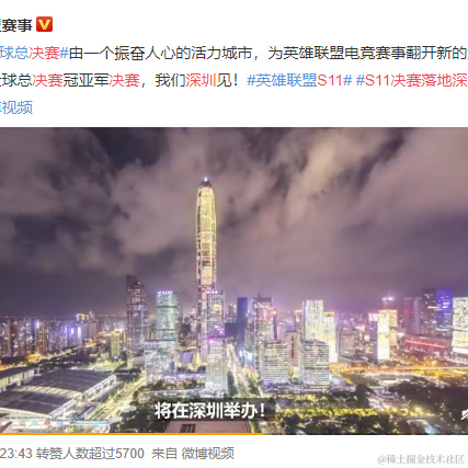 haoyunlai于2021-01-11 10:55发布的图片