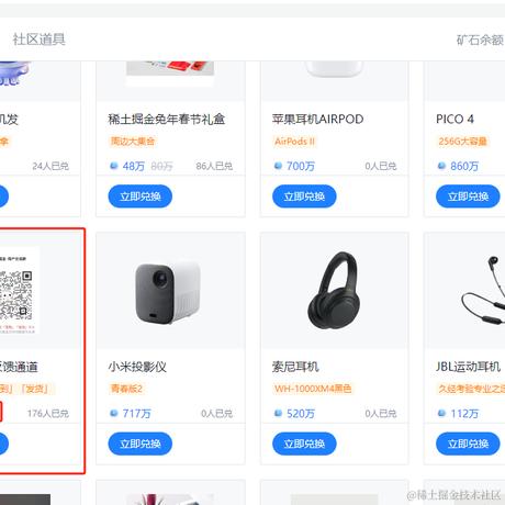 泳猿于2023-09-22 08:37发布的图片