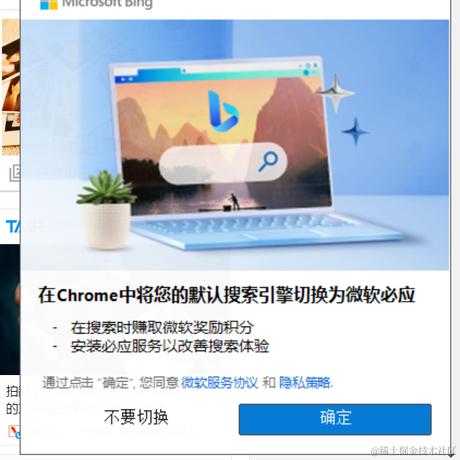juejinlong于2024-03-27 10:11发布的图片