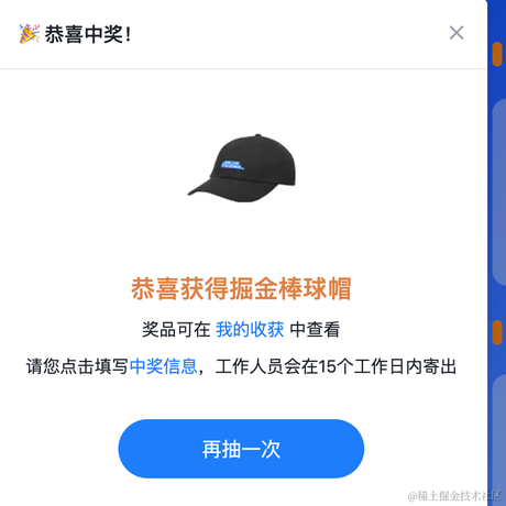 _Programmer于2021-10-21 09:50发布的图片