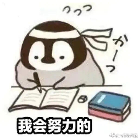 蝴蝶小姐于2021-06-01 19:31发布的图片