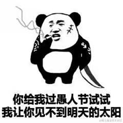 植物昂光于2021-04-01 10:00发布的图片