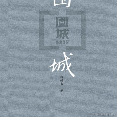 坏坏小笼包于2022-11-28 01:40发布的图片