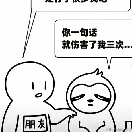 干中学于2023-06-07 16:05发布的图片