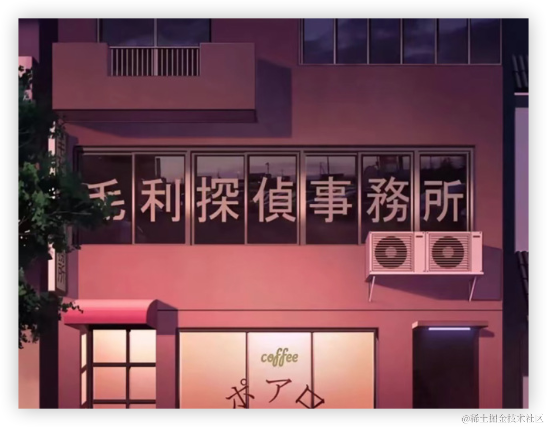 《编码的柯南：追寻隐藏的Bug》