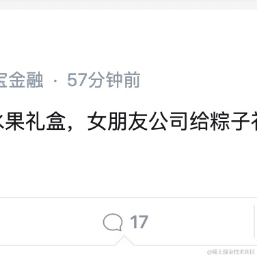 叫我八八于2021-06-11 11:30发布的图片