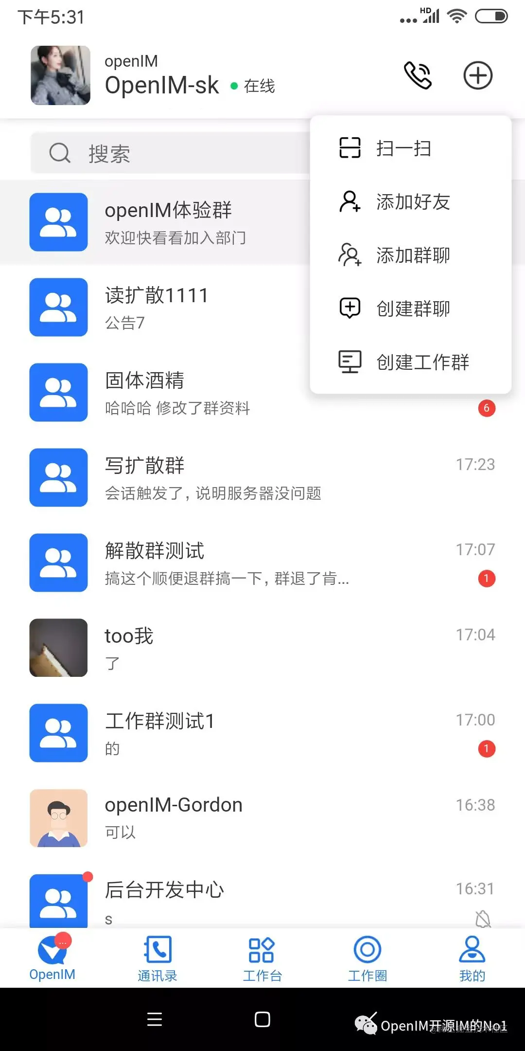 微信图片_20220723134243.jpg