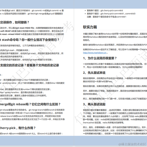 欧子有话说于2022-10-31 16:28发布的图片