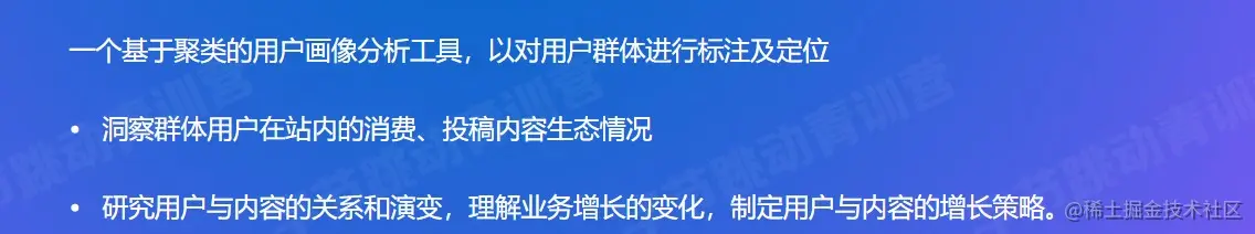 屏幕截图 2022-08-24 230503.jpg