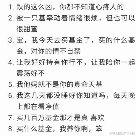 零捌贰壹于2021-06-16 10:06发布的图片