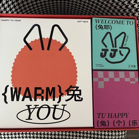 Remember_r于2023-01-20 11:30发布的图片