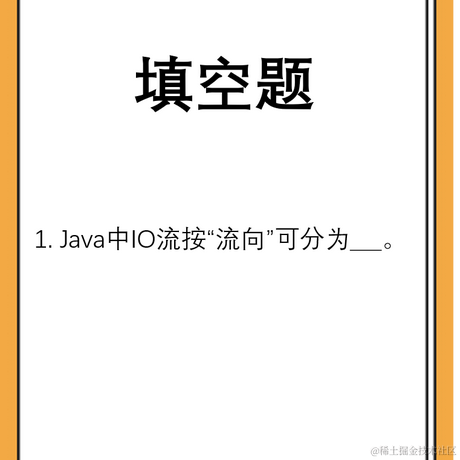 程序员帅胡于2021-06-25 19:54发布的图片
