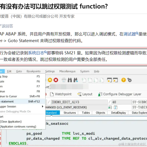 已注销于2023-01-03 23:13发布的图片